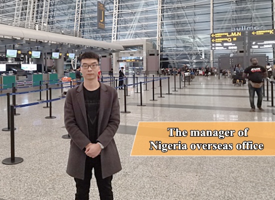 The manager of the Nigeria overseas office is officially on duty