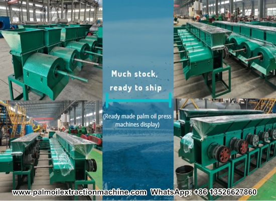 Vidéo d'introduction d'une presse à huile de palme à vis de 500 kg/h