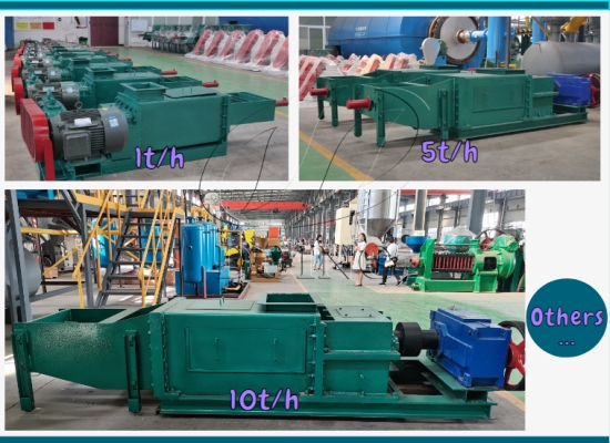 Vidéo d'introduction de la presse à huile de palme à deux vis