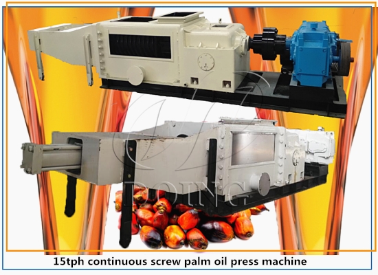 Palm oil production process